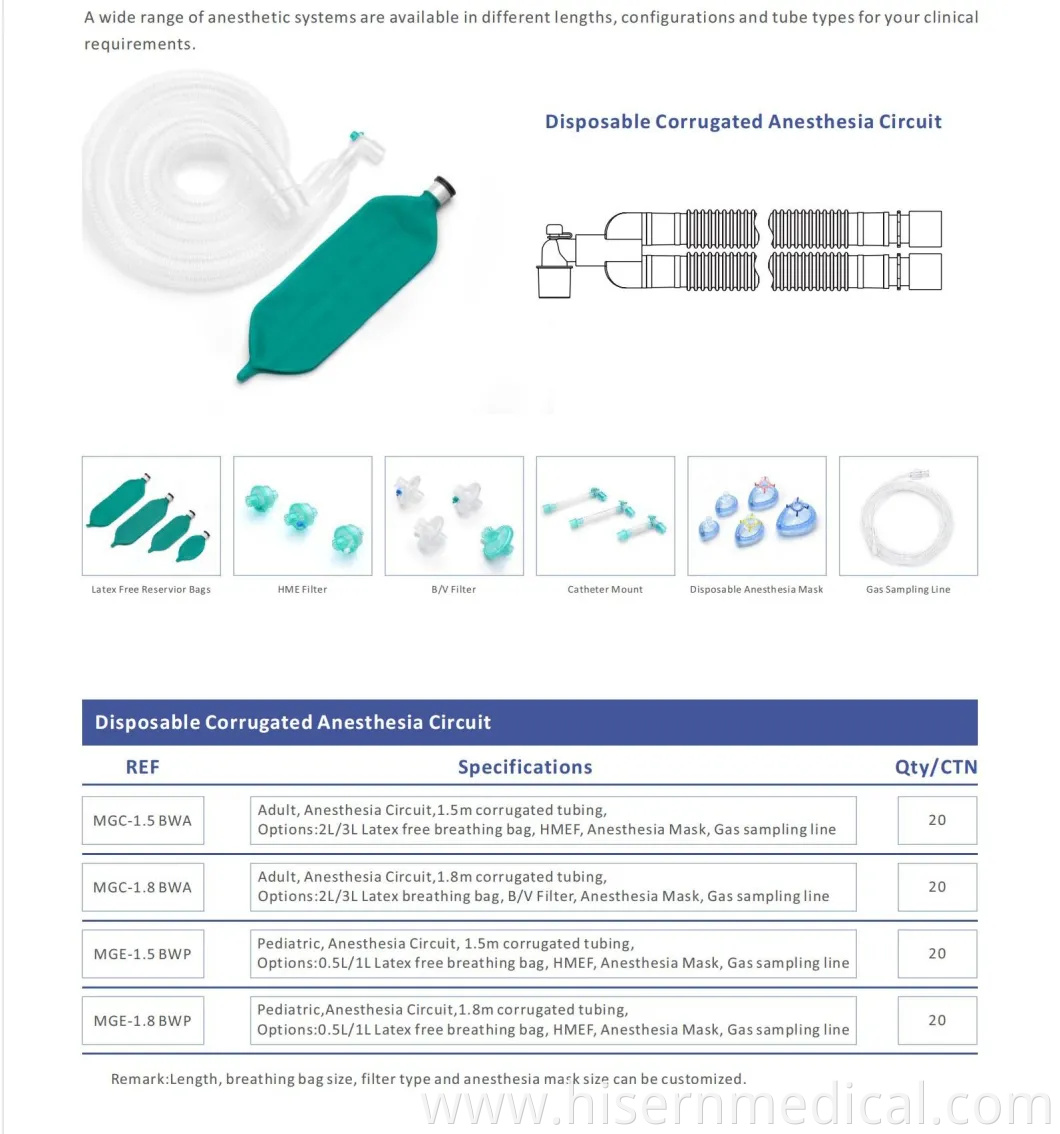 Hisern Medical Disposable Corrugated Anesthesia Circuit